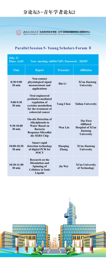 图片10.jpg